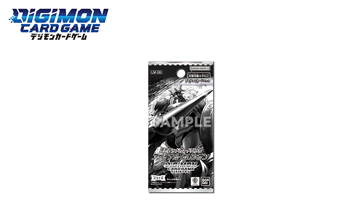 デジモンカードゲーム リミテッドカードパック ファイナル・エリシオン【LM-05】